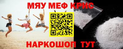 ALPHA-PVP Бугуруслан