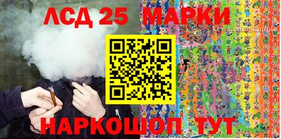 ALPHA-PVP Бугуруслан