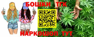 ALPHA-PVP Бугуруслан
