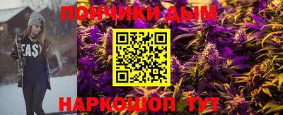 прущие крисы Будённовск