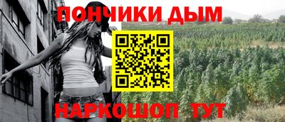 прущие крисы Будённовск