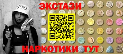 прущие крисы Будённовск
