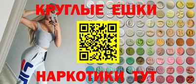 ECSTASY Дмитров
