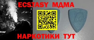 прущие крисы Будённовск