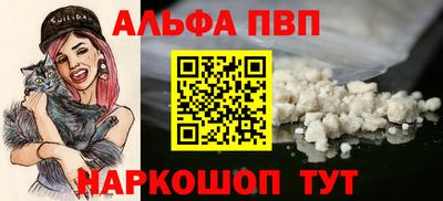 первитин Добрянка