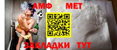 ALPHA-PVP Бугуруслан