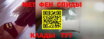 ALPHA-PVP Бугуруслан