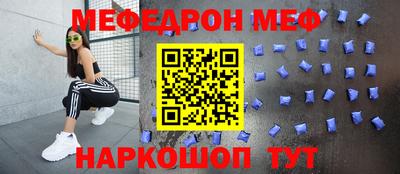 прущие крисы Будённовск